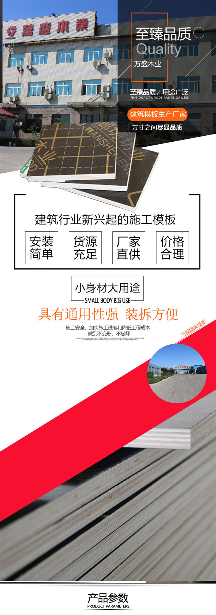 1617095667562257.jpg 1.jpg